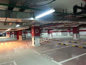 蘇州停車場畫線多少錢一個？蘇州停車場劃線價格？