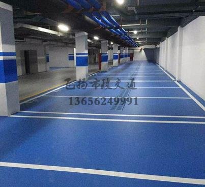 地坪施工環氧多少錢,環氧地坪施工多少錢一平？