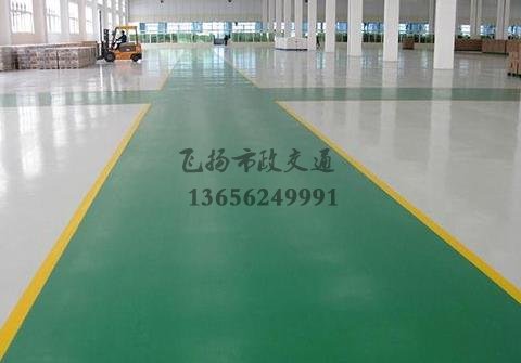 廠房環(huán)氧地坪施工方案,廠房環(huán)氧地坪自流平效果圖?