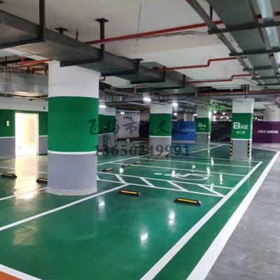 地下停車場地庫標(biāo)線脫落是什么問題?