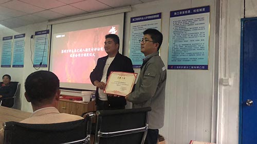 恭喜蘇州飛揚(yáng)道路劃線公司榮獲萬科地產(chǎn)8期項(xiàng)目上評(píng)為優(yōu)秀合作方