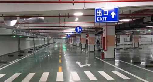 震動標線對車輛有損害嗎？一種用于提醒駕駛者注意安全的交通標志