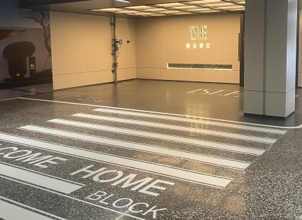 停車位劃線一般多少錢一米?3 大因素影響,透明報價看這里 停車位劃線一般多少錢一米?3 大因素影響,透明報價看這里